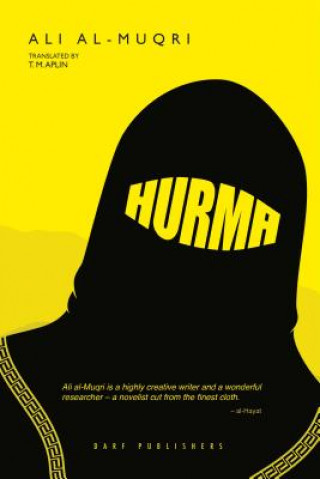 Книга Hurma Al Muqri