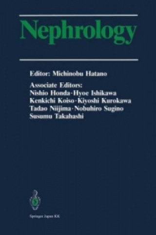 Книга Nephrology Michinobu Hatano