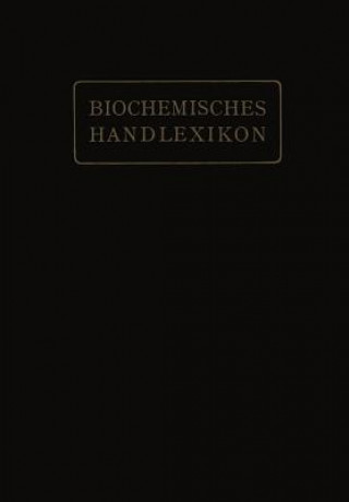 Книга Biochemisches Handlexikon H. Altenburg