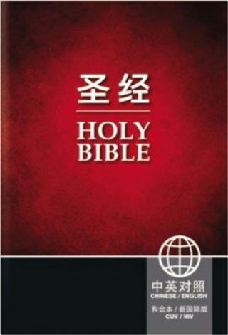 Carte Chinese English Bible-PR-Cuv/NIV Biblica