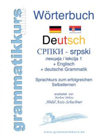 Kniha Deutsch Serbisch Lektion 1 Marlene Abdel Aziz-Schachner