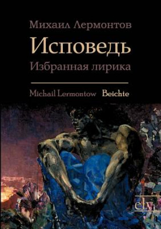 Carte Beichte Michail J. Lermontow