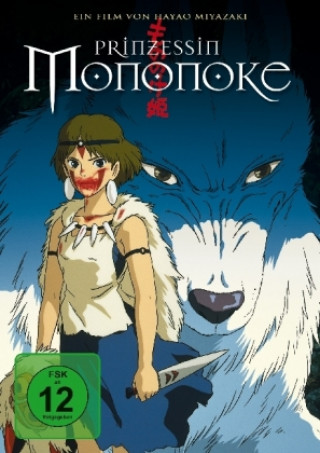 Video Prinzessin Mononoke, 1 DVD Hayao Miyazaki