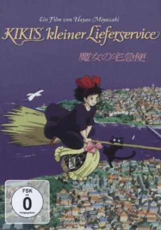 Video Kiki's kleiner Lieferservice, 1 DVD Takeshi Seyama