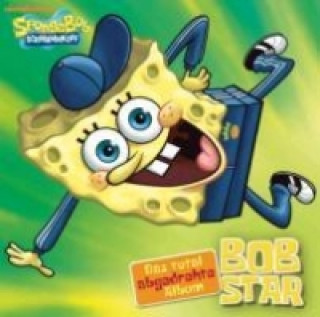 Audio SpongeBob - BOBstar, 1 Audio-CD Spongebob Schwammkopf