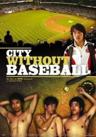 Videoclip City Without Baseball, 1 DVD, Original m. U. 