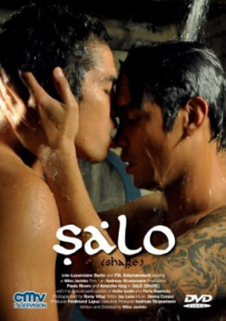 Video Salo (Share), 1 DVD (OmU) Jay Luna