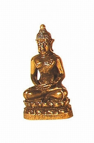 Joc / Jucărie Buddha Messing 3 cm 