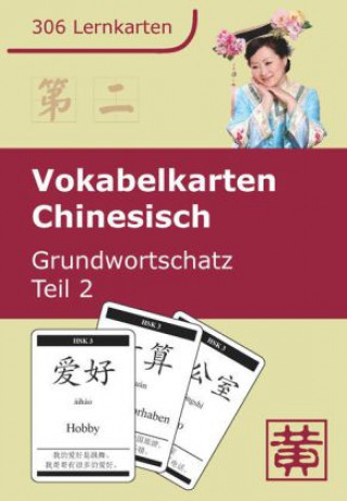 Igra/Igračka Vokabelkarten Chinesisch, 306 Teile. Tl.2. Tl.2 Hefei Huang