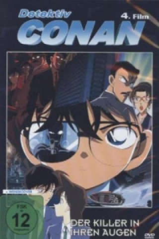 Wideo Detektiv Conan - 4.Film, DVD, deutsche u. japanische Version Noboru Watanabe