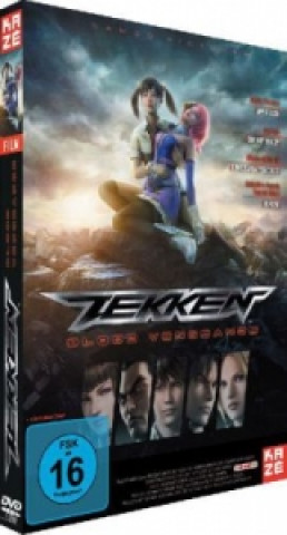 Видео Tekken, 1 DVD Dai Sato