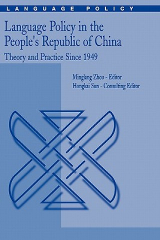 Książka Language Policy in the People's Republic of China Hongkai Sun
