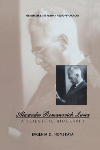 Book Alexander Romanovich Luria Evgenia D. Homskaya