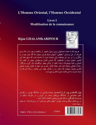 Kniha L'Homme Oriental, l'Homme Occidental (en persan 2) Bijan Ghalamkaripour