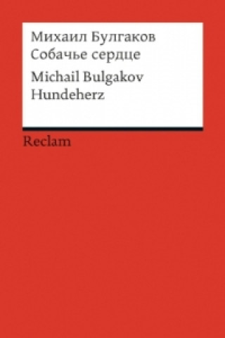 Könyv Sobac'e serdce Michail Bulgakow