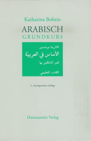 Kniha Arabisch Grundkurs Katharina Bobzin