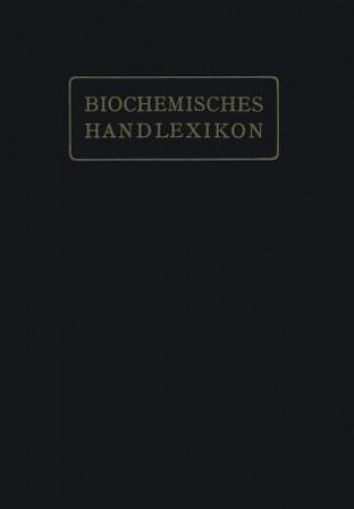 Книга Biochemisches Handlexikon H. Altenburg