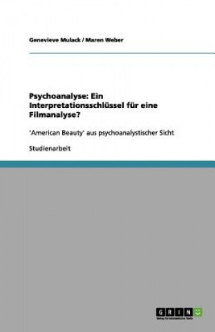Книга Psychoanalyse Genevieve Mulack