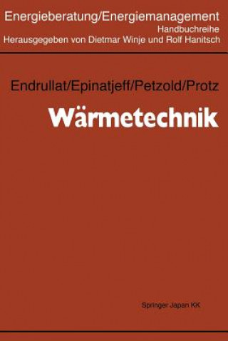 Книга Warmetechnik Klaus Endrullat