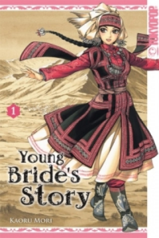 Kniha Young Bride's Story. Bd.1 Kaoru Mori