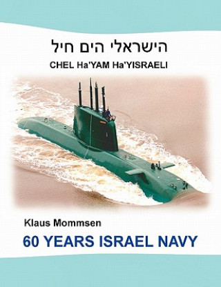 Книга 60 Years Israel Navy Klaus Mommsen