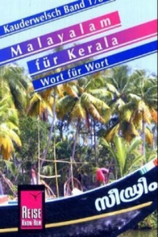 Книга Reise Know-How Sprachführer Malayalam für Kerala - Wort für Wort Christina Kamp