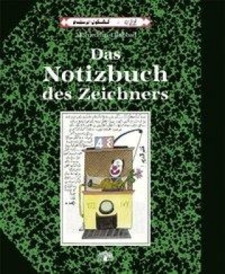 Buch Das Notizbuch des Zeichners Mohieddin Ellabbad