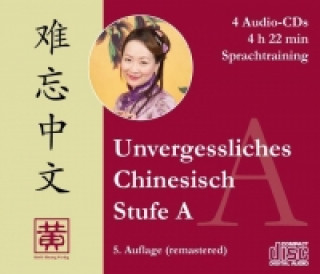 Аудио Stufe A, Sprachtraining, 4 Audio-CDs Hefei Huang