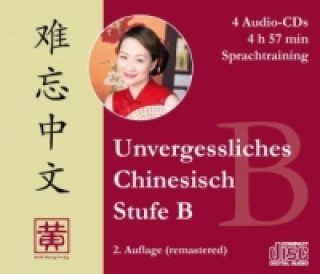 Audio Stufe B, Sprachtraining, 4 Audio-CDs Hefei Huang