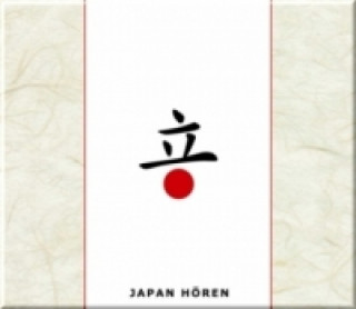 Аудио Japan hören, 1 Audio-CD Corinna Hesse