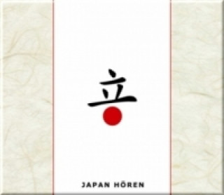 Audio Japan hören, 1 Audio-CD Corinna Hesse