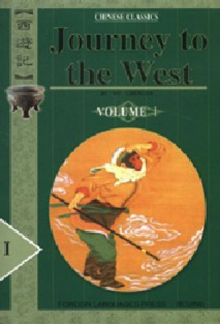Carte Journey to the West Čheng-en Wu