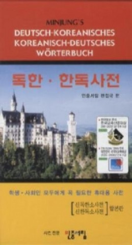 Książka Minjung's Deutsch-Koreanisch / Koreanisch-Deutsch Wörterbuch 