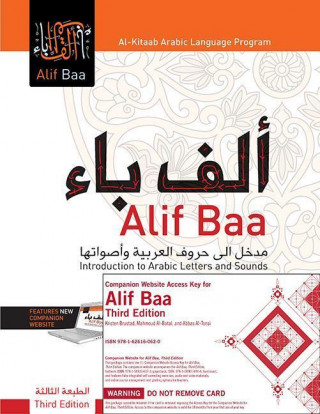 Digital Alif Baa, Third Edition Bundle Abbas Al-Tonsi
