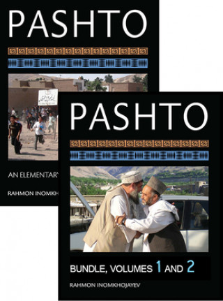Digital Pashto: An Elementary Textbook, One-year Course Bundle Rahmon Inomkhojayev