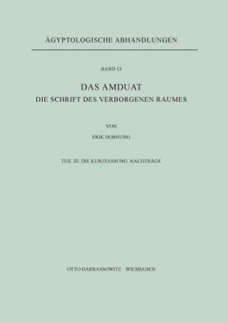 Книга Das Amduat Erik Hornung