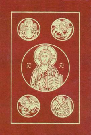 Книга Catholic Bible Ignatius Press