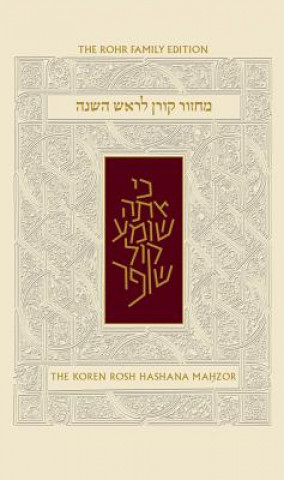 Knjiga Rosh Hashana Sepharad Sacks Standard Mahzor Jonathan Sacks