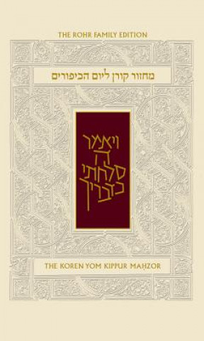 Carte Yom Kippur Sepharad Sacks Standard Mahzor Jonathan Sacks