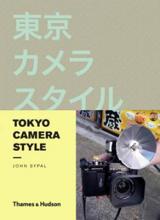 Carte Tokyo Camera Style John Sypal