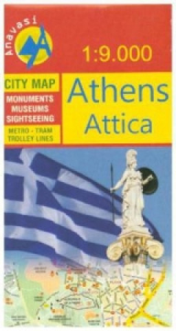 Nyomtatványok Anavasi City Map Athens, Attica 