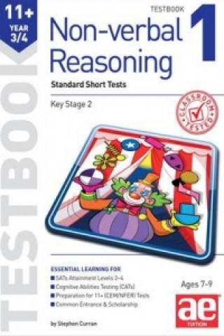 Книга 11+ Non-Verbal Reasoning Year 3/4 Testbook 1 Stephen C. Curran