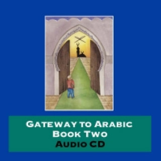 Audio Gateway to Arabic 
