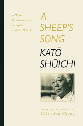 Книга Sheep's Song Kato Shuichi