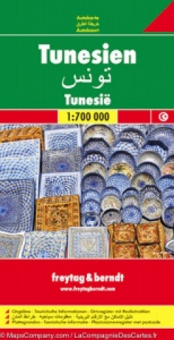 Printed items Tunisia 
