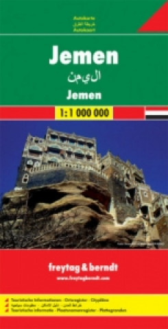 Materiale tipărite Yemen 