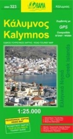 Printed items Kalymnos 