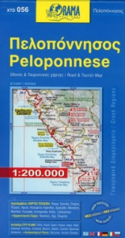 Nyomtatványok Peloponnese 