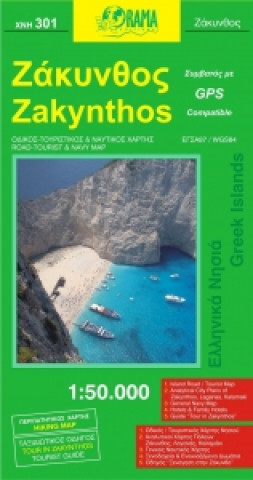 Materiale tipărite Zakynthos 