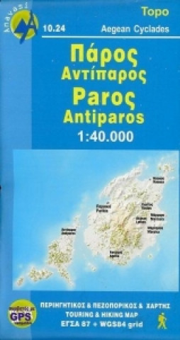 Drucksachen Paros 